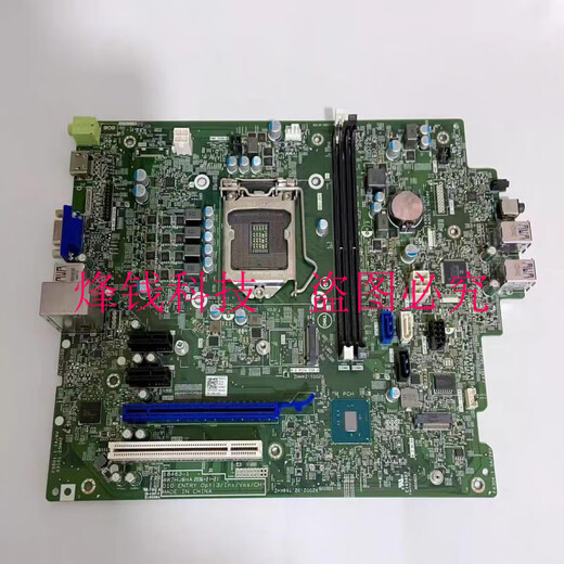 SF Dell Vostro 3681 3880 3881 3888 3991 3990 Материнская плата 18463-1 Dell 3881 3888 Гарантия материнской платы на один год