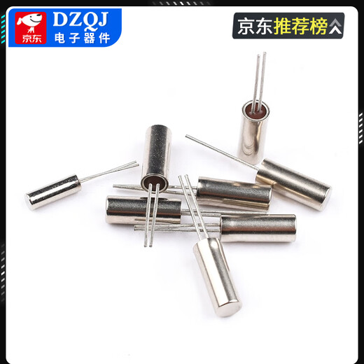 3*8 cylindrical passive crystal oscillator 32.768K 2x6 quartz crystal oscillator Quartz crystal 6MHZ 8 12 16 24 2*632.768KHZ conventional 20PPM (10 pieces) No Specifications