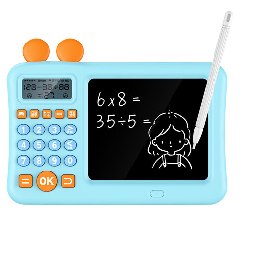 Oral arithmetic trainer educational toy children's practice machine math training machine oral arithmetic treasure intellectual toy calculator red oral arithmetic + handwriting tablet 2000W+ question bank rechargeable model