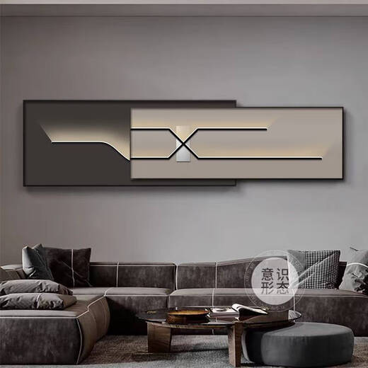 Pupan Light Luxury Modernes Wohnzimmer Dekoration Malerei Italienisch minimalistischer Stil Sofa Hintergrund wand hängende Malerei Atmosphärische Sinn überlagerte Wandmauer E1327 Helle Lichter A 8030 groß + 8020 klein = Gesamt überlagerte Länge 110 Hoch