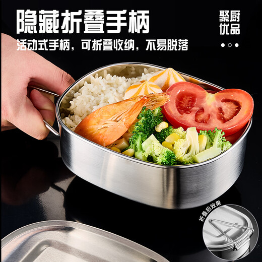 Xuanrun 304 stainless steel oval lunch box with lid for students and office workers old-fashioned steamed rice iron lunch box canteen lunch box 304 oval lunch box small size