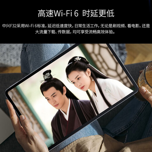 ZTE F32 mobile portable wifi6 wireless router card-free portable notebook car WiFi card tray dual network national universal high-speed traffic without speed limit 2025 new model ZTE F32 black + single network one-year package ZTE official traffic