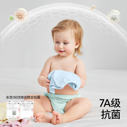 尿布婴儿可水洗纱布训练裤隔尿新生儿戒尿不湿4条装粉紫