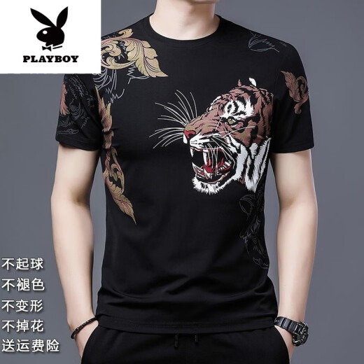 花花公子（PLAYBOY）短袖t恤男夏季印花虎头宽松冰丝半袖男士薄款冰感潮T新品 829条纹字母黑色【短.袖】 M 165/ 建议95-120斤
