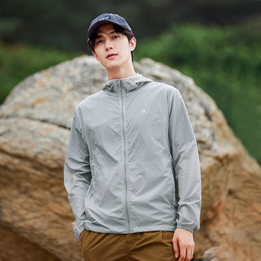 Pathfinder summer ultra-thin anti-UV men's sun protection clothing outdoor fishing breathable skin clothing jacket light gray 2XL