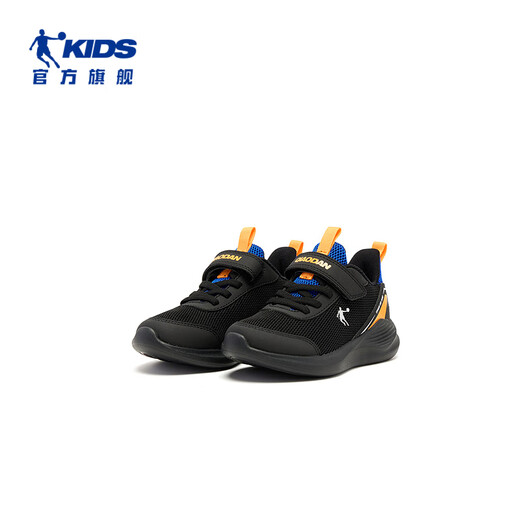 Jordan Boys Laufschuhe Kinder Frühlings- und Herbst-Sportschuhe Klettverteidiger Kinderschuhe Schwarz-Dazzling Blue 33