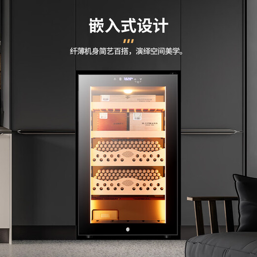 CIGARLOONG CL-68C cigar cabinet, constant temperature and humidity, office home electronic cigar cabinet, cedar wood cigar box, frost-free air-cooled cigar, constant temperature and humidity control humidifier, mini cigar and wine cabinet, fifth generation temperature and humidity control model black 70L
