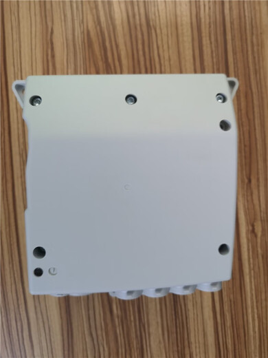 Linak Jintuo Reflow Control Box Linak CB9226-01 Kurkuma-Steuerbox