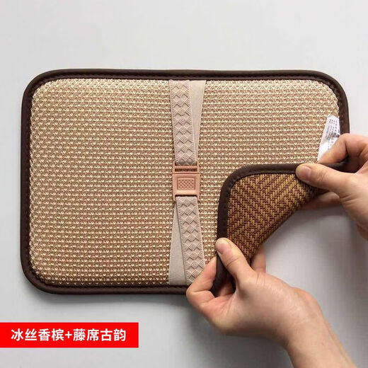 
Student cushion classroom special summer new summer double-sided winter and summer dual-purpose rectangular ice rattan mat summer mat bench ice silk gray + rattan mat elegant 3524CM student rectangular stool elastic buckle