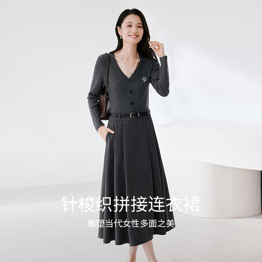 香影深灰色针织拼接连衣裙女2025秋季新款气质v领假两件收腰裙子 深灰 L