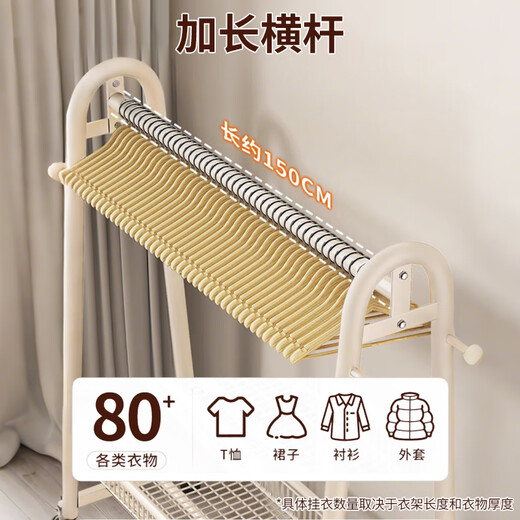 Quanpinwu clothes hanger floor-standing vertical coat rack hanging clothes rack bedroom special clothes drying rack hanging clothes advanced storage rack V double 120