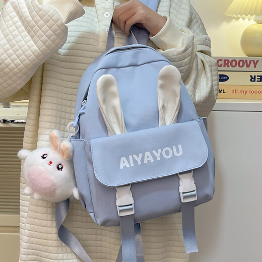 Forest style cute girl high school junior high school student rabbit ears backpack large capacity simple travel girl 8779 yellow + pendant