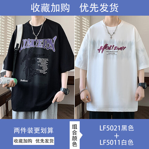 QLTQZQ圆领短袖T恤男2025夏季五分半袖男潮牌字母印花上衣中袖T LF5012杏色 M 约80-100斤可穿