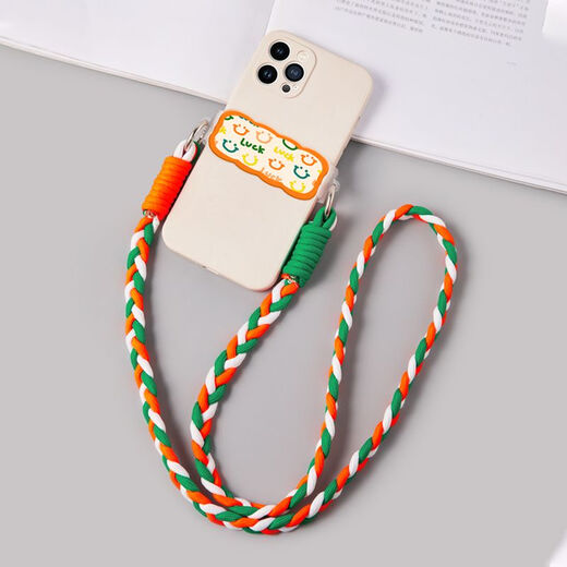 Strap rope mobile phone clip New mobile phone shell rope wrist cartoon sunrise mobile phone back clip diagonal lanyard braided detachable and convenient anti-lost strap creative lanyard back clip Sunrise Qingshan
