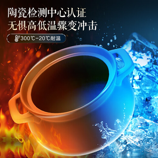 SUPOR casserole soup pot ceramic soup pot casserole pot for home use, high temperature resistance and not easy to crack, clay pot for gas stove, claypot rice 1.6L