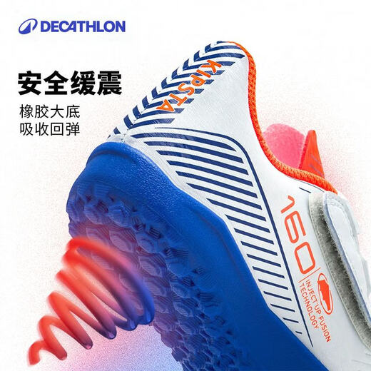Decathlon children's football shoes MG short spikes for boys, girls, primary school students and youth competition training-5534836