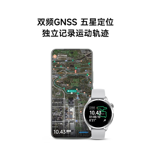 小米Xiaomi Watch S4 国家补贴 小米汽车su7钥匙 澎湃OS2 心率血氧监测 小米智能手表  黑色