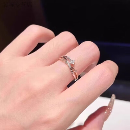 He Jiagong Lao Phoenix S999 sterling silver ring for women, light luxury live ring, fashionable best friend pure silver new index finger ring adjustable 3.58g (sterling silver) same style