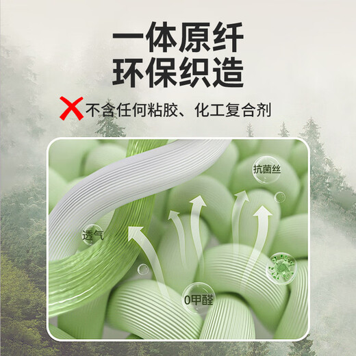 Xijie antibacterial dishwashing cloth 25*25cm*4 pieces household kitchen rags for scrubbing pots, washing dishes, stoves, table scouring pads and hand towels