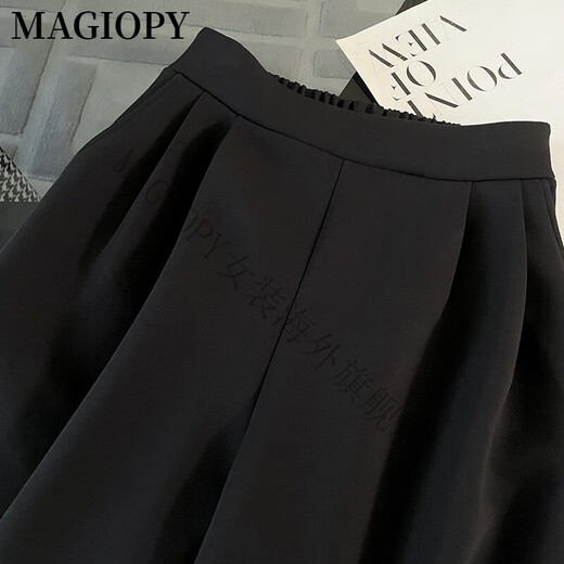 Magiopy International Luxury High-End Brand Cool and Sad informal Sports Set Women's Women's Spring High Galget Negro Black Set de dos piezas S (100Jin [Jin equivale a 0.5 kg])