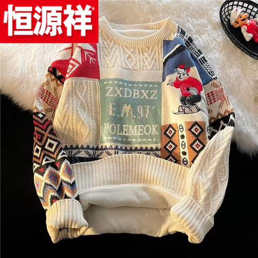 Hengyuanxiang (HYX) European and American autumn retro personality geometric splicing contrasting color sweater men's trendy brand loose lazy style couple pullover sweater high-end brand special price broken code generous high quality M8 blue high-end brand special price broken code 2XL recommended weight 135-165Jin Jin is equal to 0.5 kg