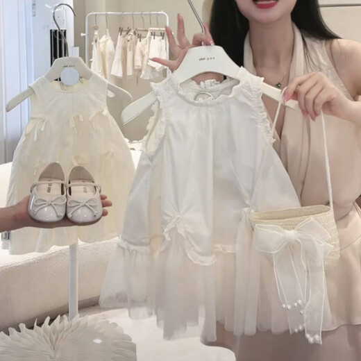 UKUHPK女童背心裙夏天2025小童公主裙宝宝洋气裙子甜美连衣裙 3883-黄色 90