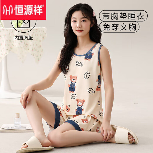 Hengyuanxiang pijama integrado con almohadilla en el cofre para mujeres en el verano de algodón de algodón para mujeres en verano para mujeres en verano para mujeres en ropa para el hogar al aire libre almohadilla para el cofre para mujeres en almohadilla de cofre para mujeres-Y9859 Las mujeres 2XL recomendaron 130-140Jin [Jin equivale a 0.5 kg]