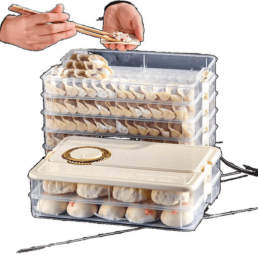 GIOIO household quick-frozen dumpling box multi-layer refrigerator frozen dumpling storage box large food-grade dumpling and wonton storage box Aima Orange 2nd layer (50 pieces/layer)