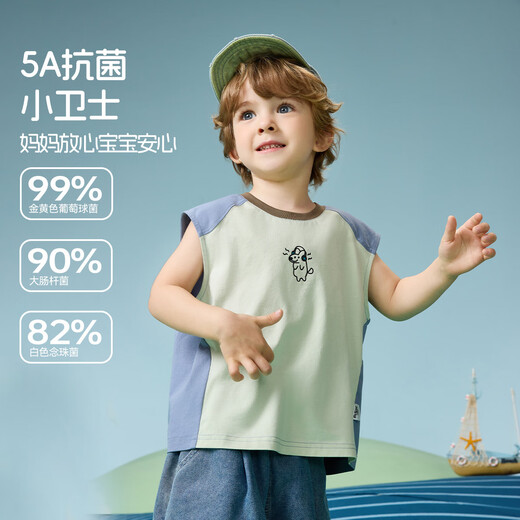 Fragen Sie Junior Antibacterials Children's T-Shirt 2025 Sommer Kinder heiße Cover ärmellose Weste Jungen T-Shirt Top