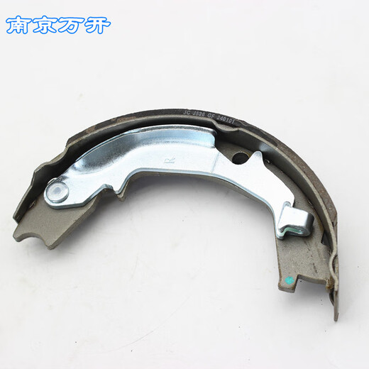 Yusenyi es adecuado para Saic Maxus V80 Disc de handbrake Manual de cuero trasero Disc de freno Disco de estacionamiento de cuero Padena de freno de estacionamiento trasero V80 Disc 1-4 Piezas-Fábrica original-3527