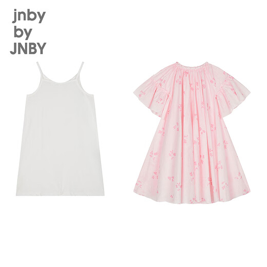 jnby by JNBY Jiangnan cloth children's clothing two-piece princess skirt multi-color thin short-sleeved dress girls and children 1O8G17580 690/mixed powder 160cm
