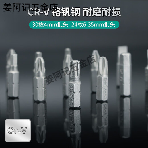 Baogong (Pro'skit) Pro/Aposkit Multifunktionaler Schraubendreher-Set Home Mobile Telefon Reparaturwerkzeug-Tool-Schraubendreher 57-teilige Set Spot SD-9857M
