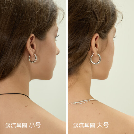 Arsis Xu Yan's same style, free to match the flowing earrings, original earrings for women, versatile gift for girlfriend, silver large size