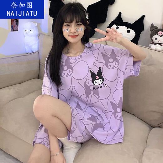 Naigatu 2023 Neue Pyjamas für Frauen im Sommer kurzärmelige Ins koreanische Version Casual Größe 200 Jin [Jin entspricht 0,5 kg] Lose Anzug kann außerhalb von 683 Blue Pa Dog 5xl getragen werden [vorgeschlagen 200-250 Jin [Jin gleich 0,5 kg]]