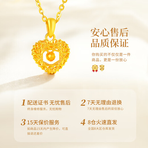 Lao Fengxiang Love Bell Gold Necklace Women's 18K Gold Pendant Wedding Anniversary Gift for Girlfriend and Wife's Birthday 18k Woven Heart Bell Pendant + Free 925 Silver Chain