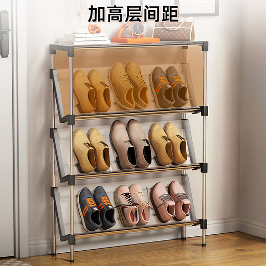 Anya door rear beveled shoe rack heightened home solid simple shoe rack storage rack with dust-proof diaphragm storage rack