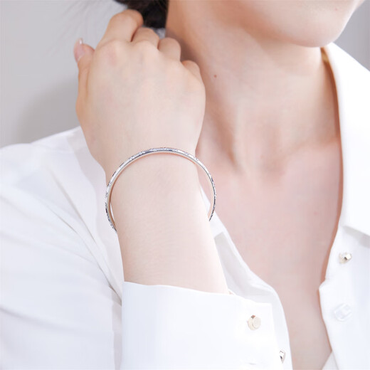 Meluxe PT950 platinum bracelet jewelry platinum bracelet birthday gift for girlfriend and wife, about 7.54g-55mm