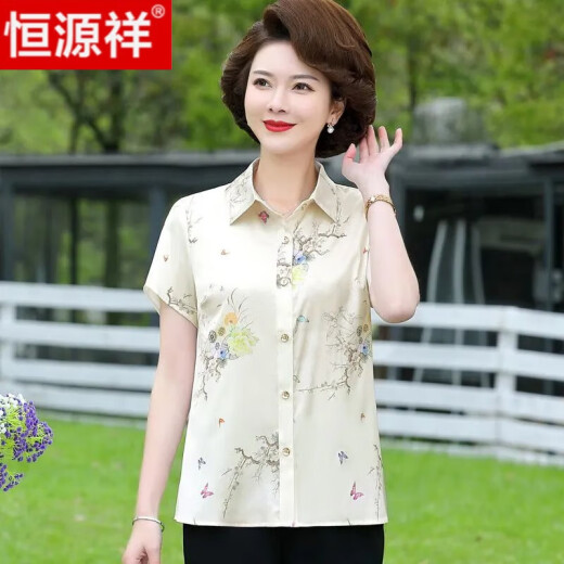 恒源祥中年妈妈夏装短袖真丝衬衫时尚印花衬衣洋气中老年宽松蚕丝上衣女 绿色【6625款】 XL 【建议90-105斤】
