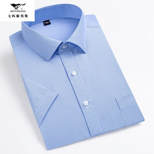 Sieben Wolf-Herren-Kurzärärmel-Shirt 2025 Sommer mittleren Unternehmens Casual Vielseitiger und atmungsaktives Baumwoll-Professional-Arbeitshirt DX6623 38