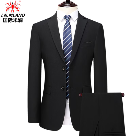 International Milan High-end Men's 2025 New Suit Suit Men's Jacket Professional Autumn and Winter Business Casual Suit Dress Black (Gift Box) XL