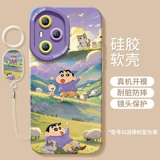 樱桃小丸子适用华为荣耀400手机壳400pro新款液态硅胶保护套honor镜头por全包专用honor400外壳后 荣耀20青春版 NM15605卫衣小新硅胶软壳+白手环