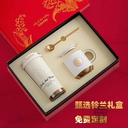 Dicazee Hochwertige Lilie der Valley Flower Thermos Giftbox Gespannte Kaffeetasse Wasserbecher Geschenkbox für beste Freundin Geburtstagsgeschenke Beschriftung Spezialfoto