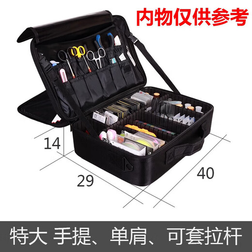 Shantou Lincun fishing gear storage bag multi-functional storage box fishing supplies equipment bag fishing tool box accessories box collection extra large three-layer 40*29*14