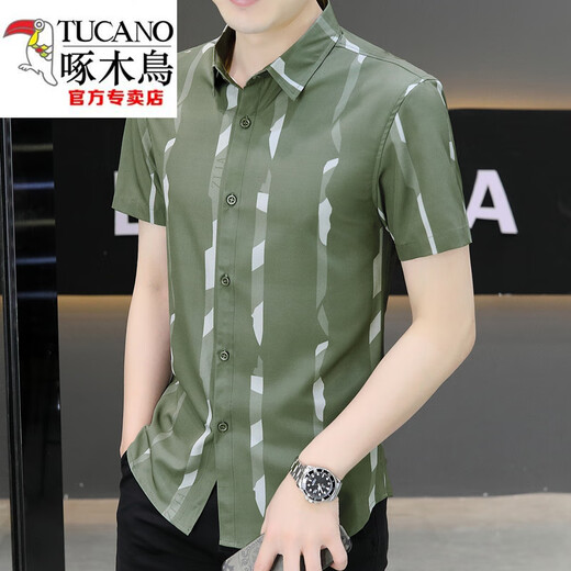Carpintería carpintero (tucano) verano 2025 nueva camisa de manga corta de seda de hielo para hombres camisa de moda de moda delgada de moda