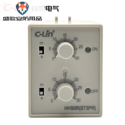 Xinling HHS5R(ST3PR) 6S/60S 10S/M 30S/M 60S/M cyclic double delay time relay independent delay 30S/M AC380V