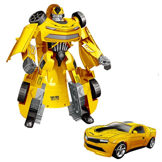 Pu lian Juguetes transformados para niños Big Gift Box Robot Juego de juguetes Bumblebee God Qingtian Autobot Boy Gift 688-20 Doble Queen Bee Mask Set [Súper grande de regalo