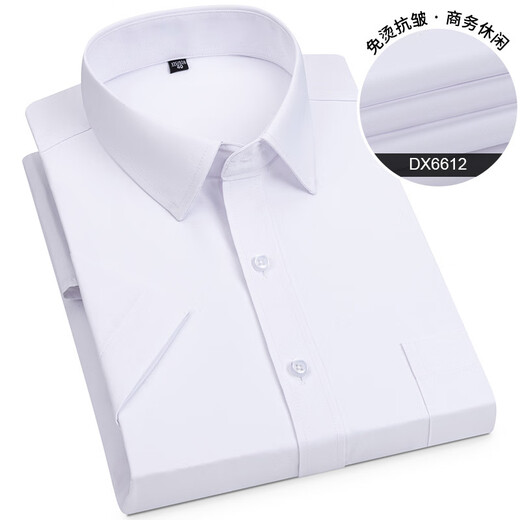 CEO Yageol shirt men's short-sleeved, non-scalding and anti-wrinkle 2025 summer business professional suit striped work clothes white lining DX6624 43