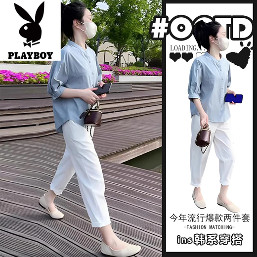 花花公子（PLAYBOY）夏季穿搭一整套感时尚套装女2025新款洋气减龄衬衫休闲裤套装 黑色单裤看图-旗舰款 M _建议80-100斤