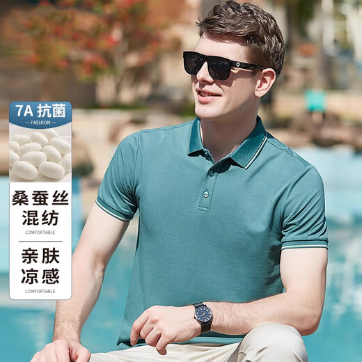 EGW国际奢侈品牌短袖t恤男夏季含桑蚕丝2025新款翻领撞色时尚polo衫 宝蓝 L /50 (175/92A)