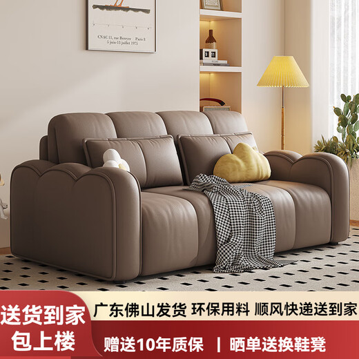 Le canapé-lit électrique Smart Gumxi Smart peut s'asseoir et se coucher dans un petit salon et une salle d'étude Télescopique à double usine de style Crème Crème SOFA BRES